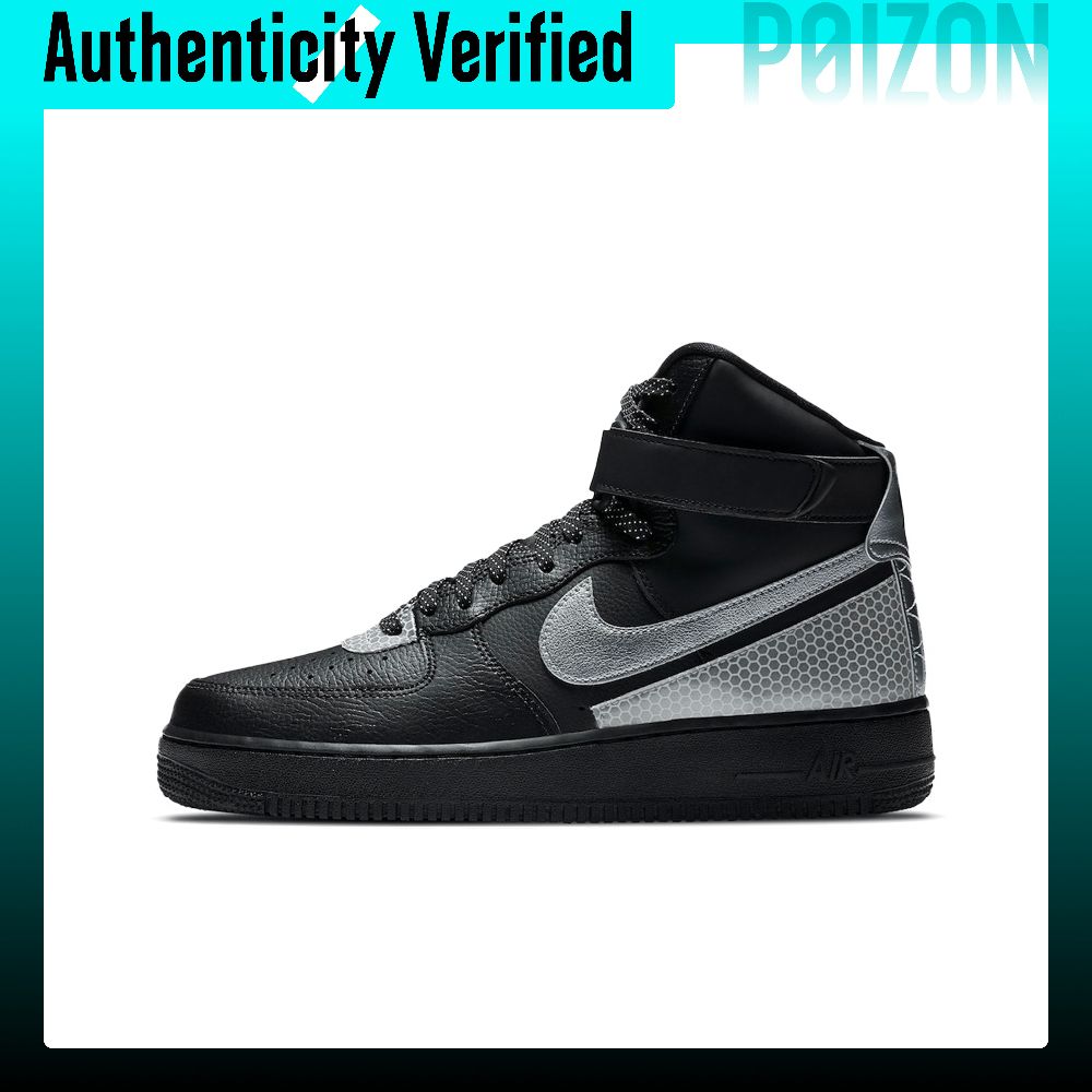 Nike Shoes Air Force 1 - Zapatillas Nike Air Force 1 Skateboard