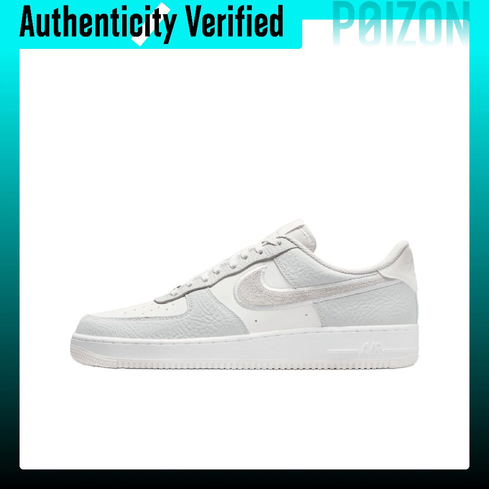 Nike Shoes Air Force 1 - Nike Air Force 1, Zapatillas de